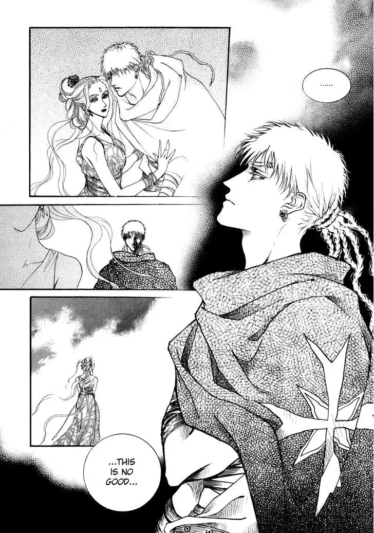 Masca: The Beginning Chapter 3.19 page 22 - 