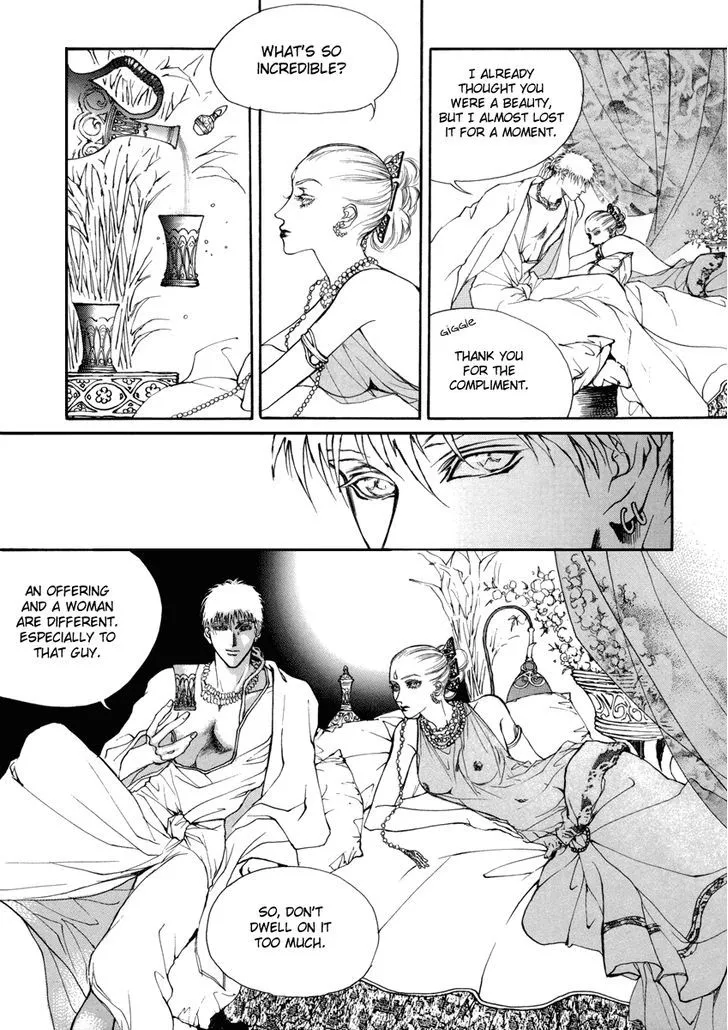 Masca: The Beginning Chapter 3.19 page 4 - 