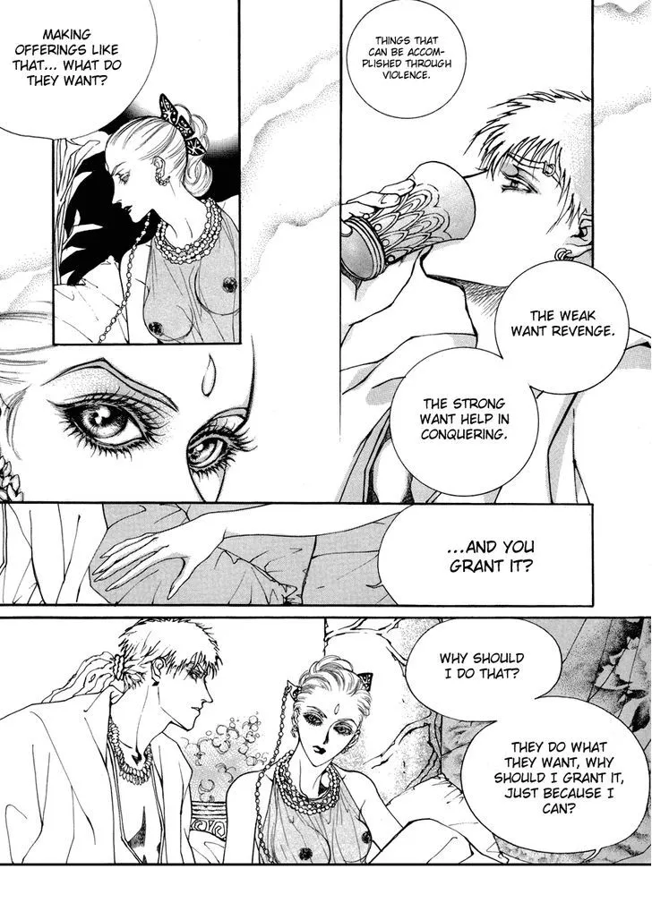 Masca: The Beginning Chapter 3.19 page 5 - 