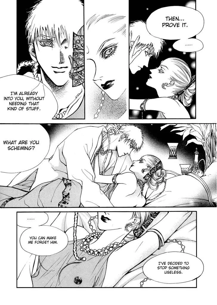 Masca: The Beginning Chapter 3.19 page 7 - 