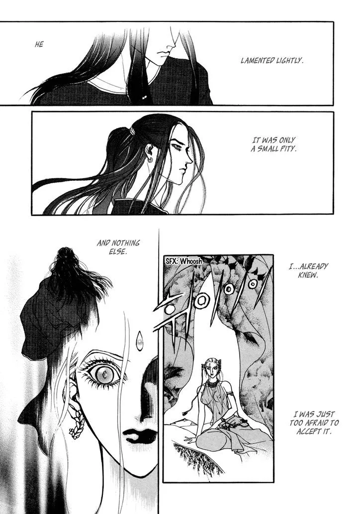 Masca: The Beginning Chapter 3.2 page 12 - 