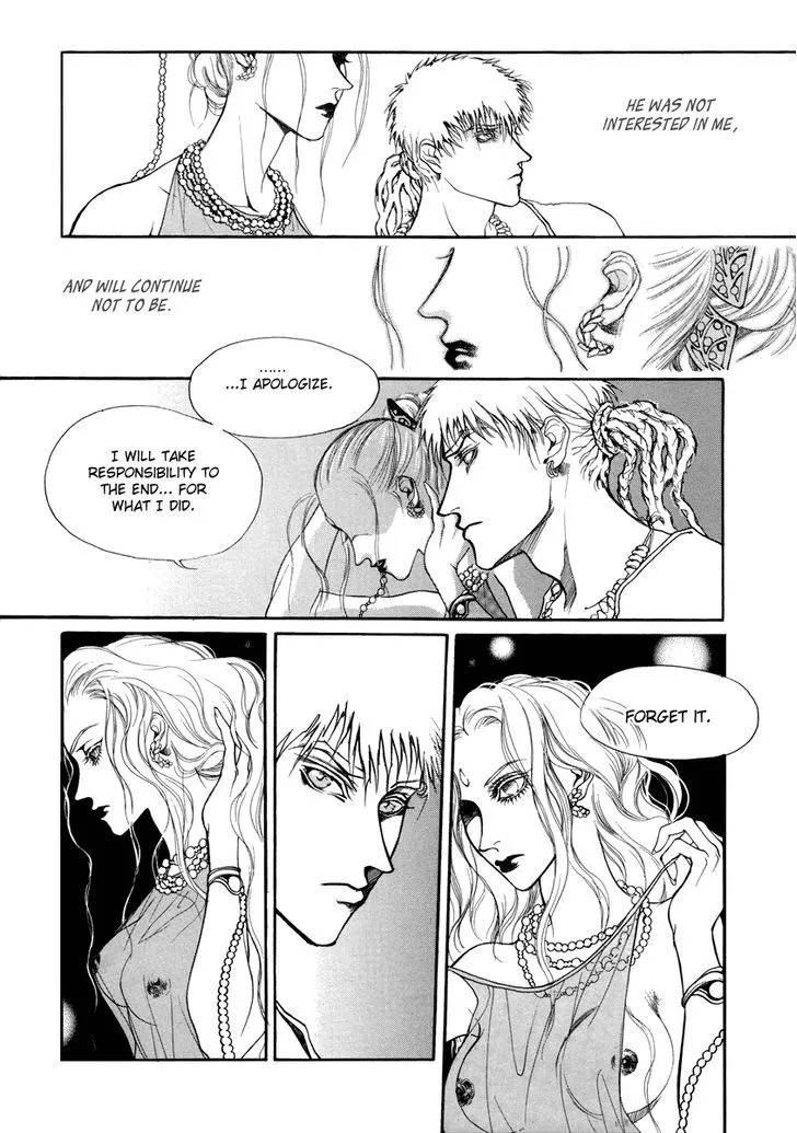 Masca: The Beginning Chapter 3.2 page 13 - 