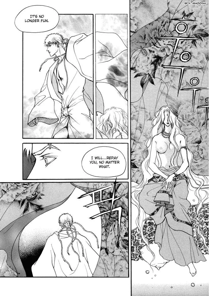Masca: The Beginning Chapter 3.2 page 14 - 