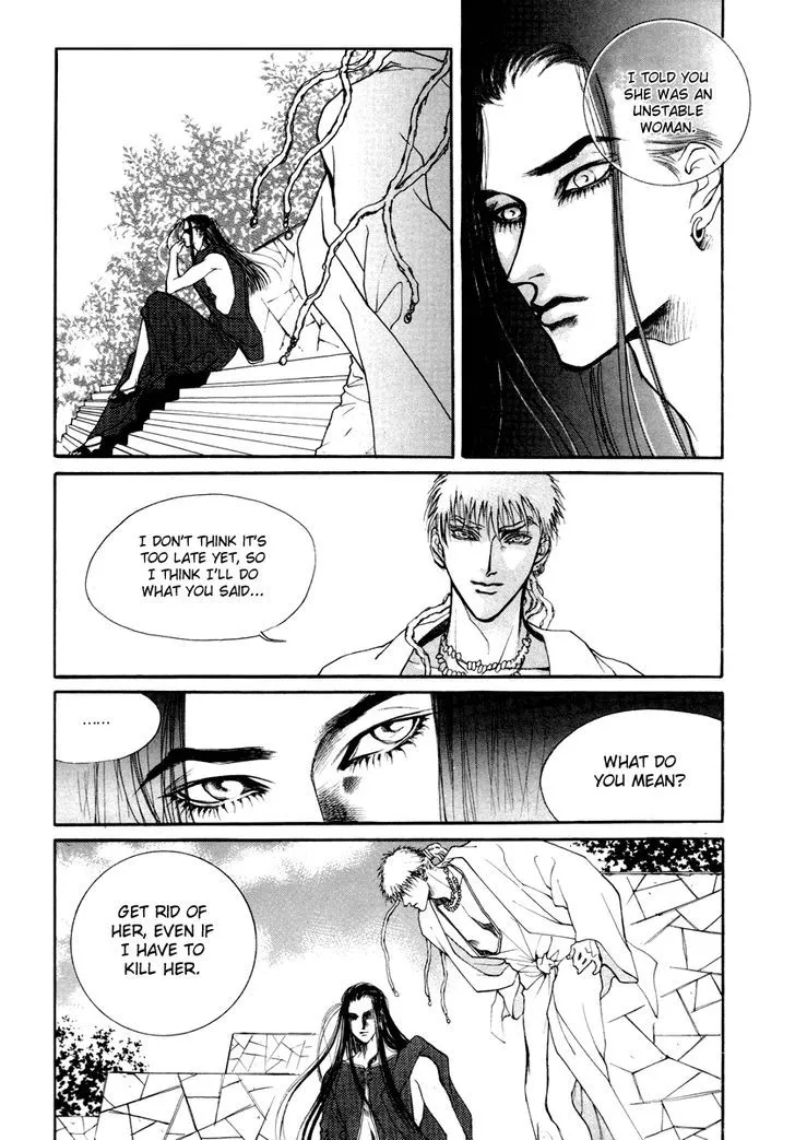 Masca: The Beginning Chapter 3.2 page 16 - 
