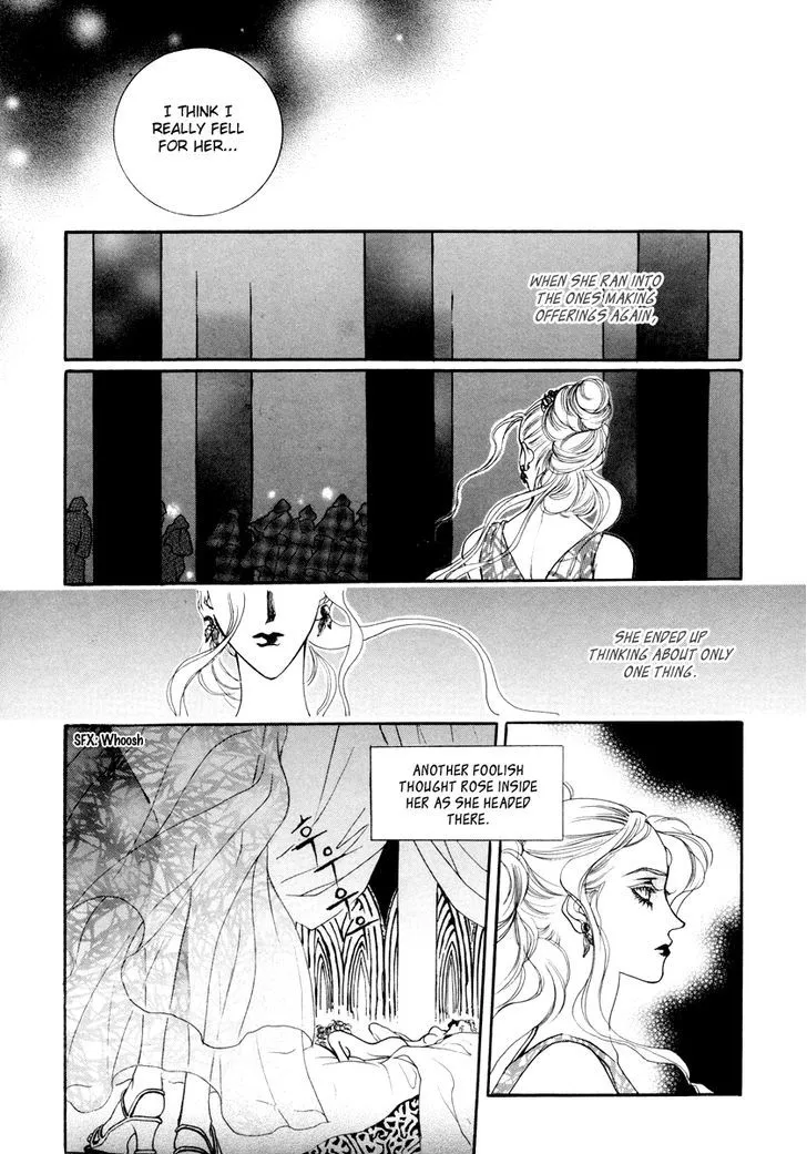 Masca: The Beginning Chapter 3.2 page 23 - 