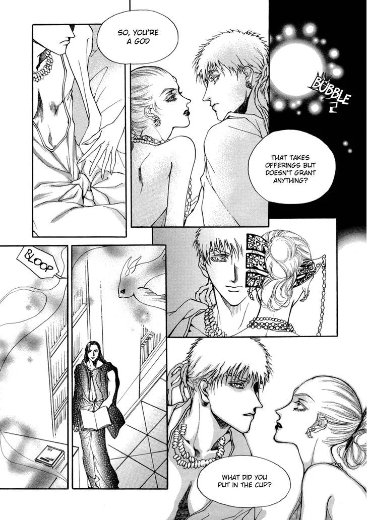 Masca: The Beginning Chapter 3.2 page 6 - 