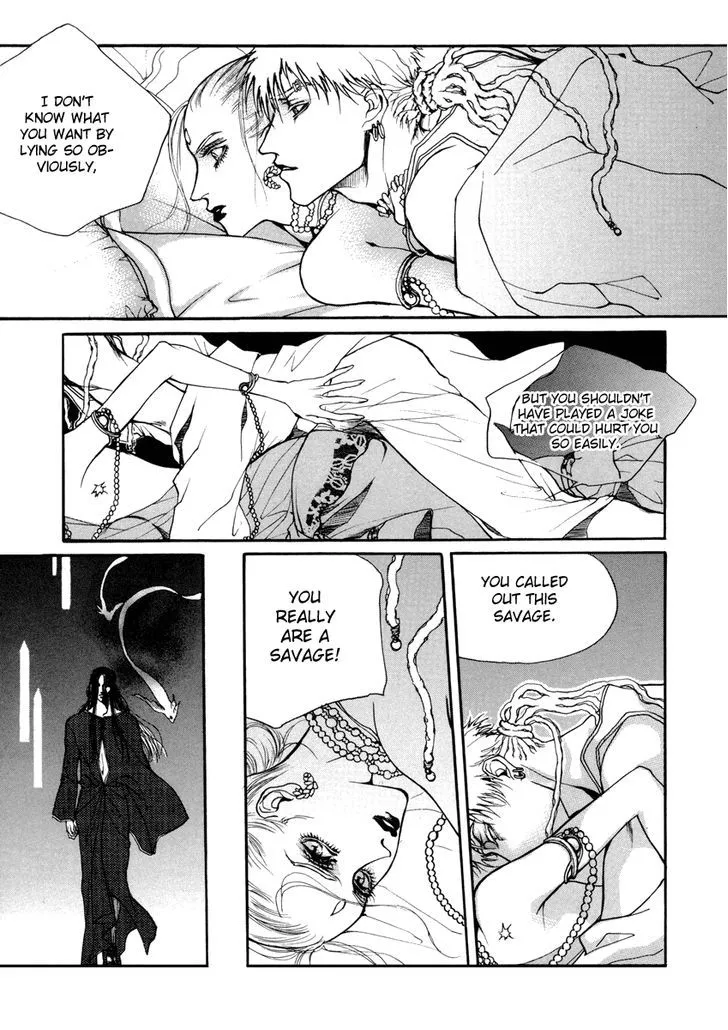 Masca: The Beginning Chapter 3.2 page 9 - 