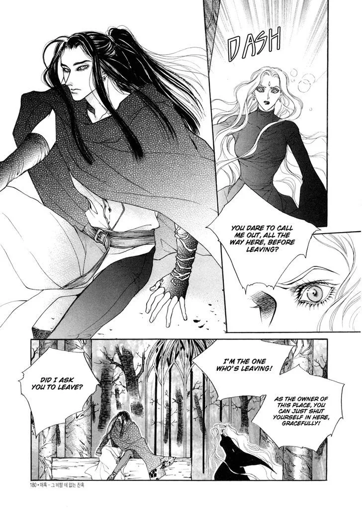 Masca: The Beginning Chapter 3.29 page 4 - 