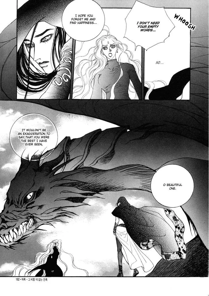 Masca: The Beginning Chapter 3.29 page 6 - 