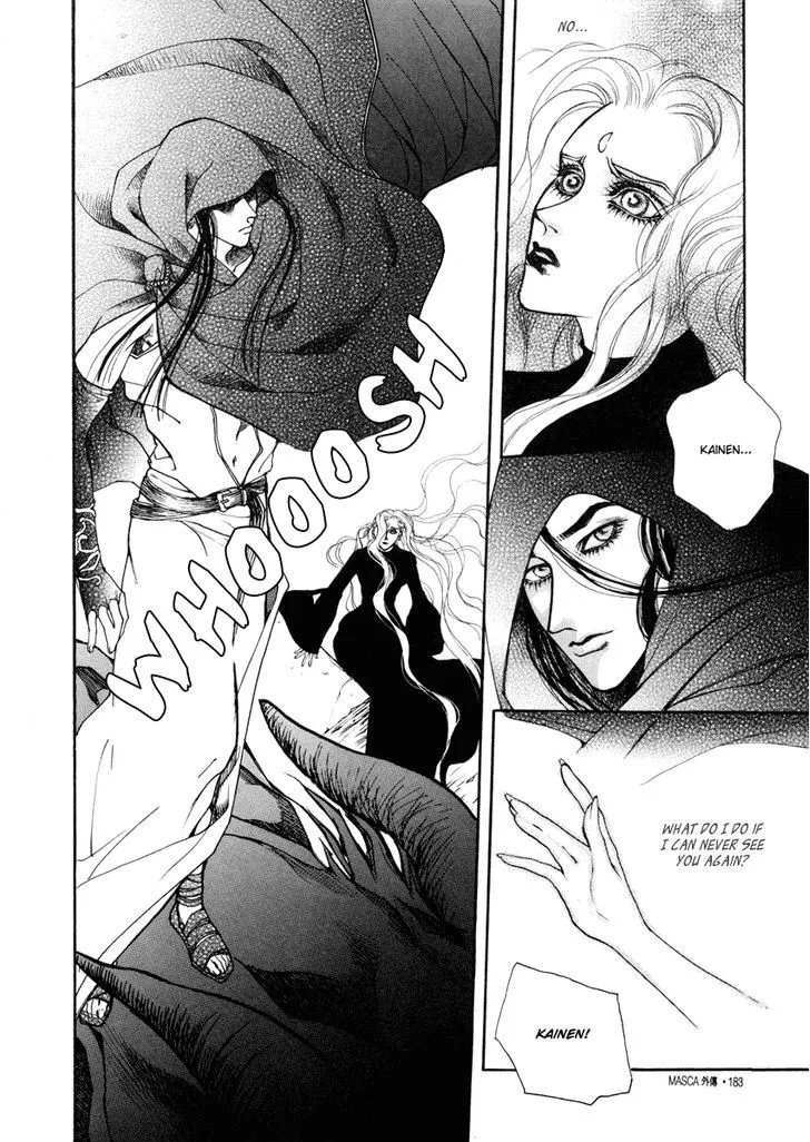 Masca: The Beginning Chapter 3.29 page 7 - 