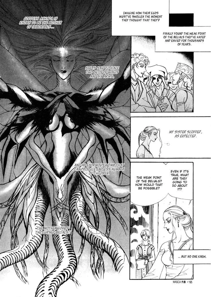 Masca: The Beginning Chapter 3.3 page 19 - 