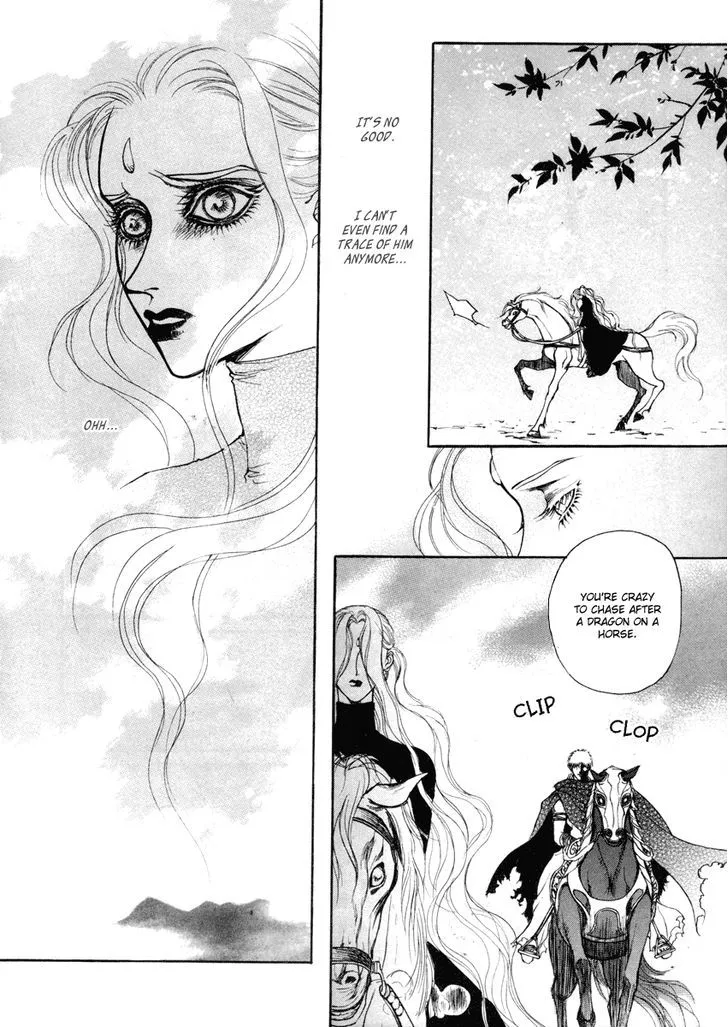 Masca: The Beginning Chapter 3.3 page 9 - 