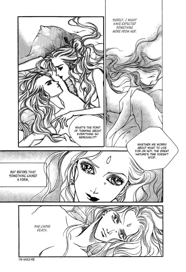 Masca: The Beginning Chapter 3 page 15 - 