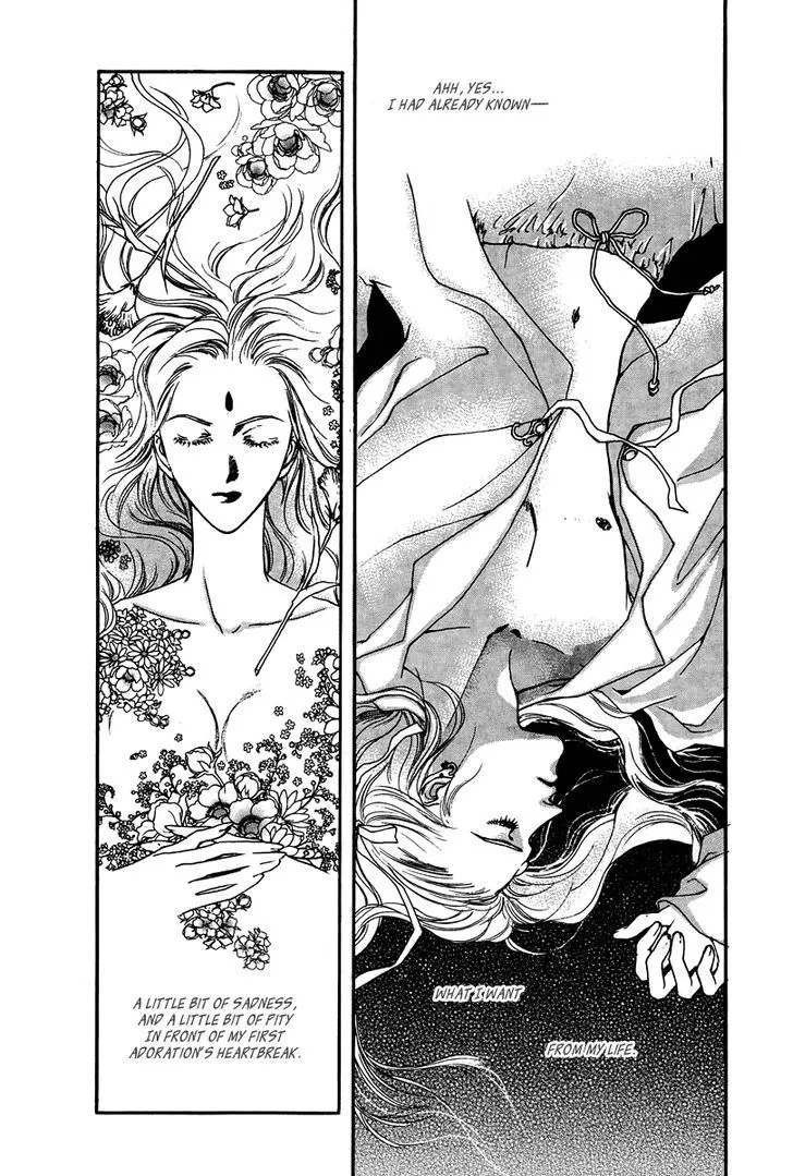Masca: The Beginning Chapter 3 page 16 - 
