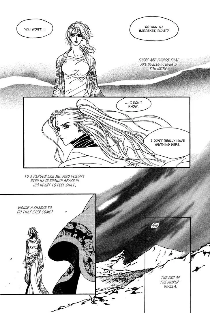 Masca: The Beginning Chapter 3 page 18 - 