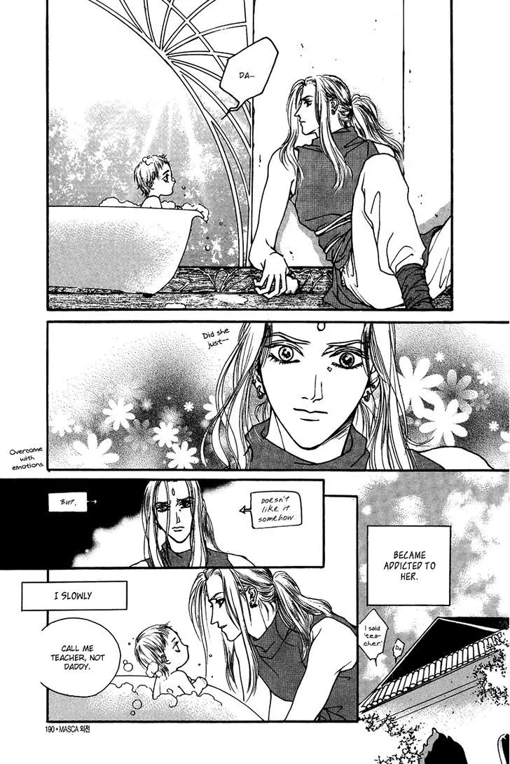 Masca: The Beginning Chapter 3 page 27 - 