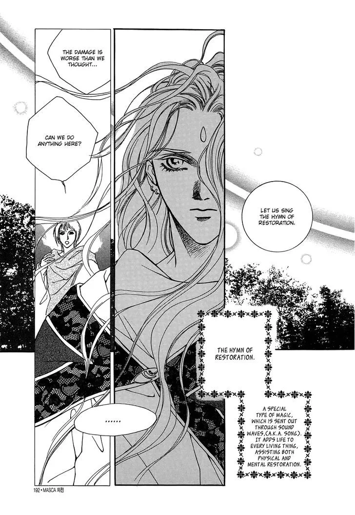 Masca: The Beginning Chapter 3 page 29 - 