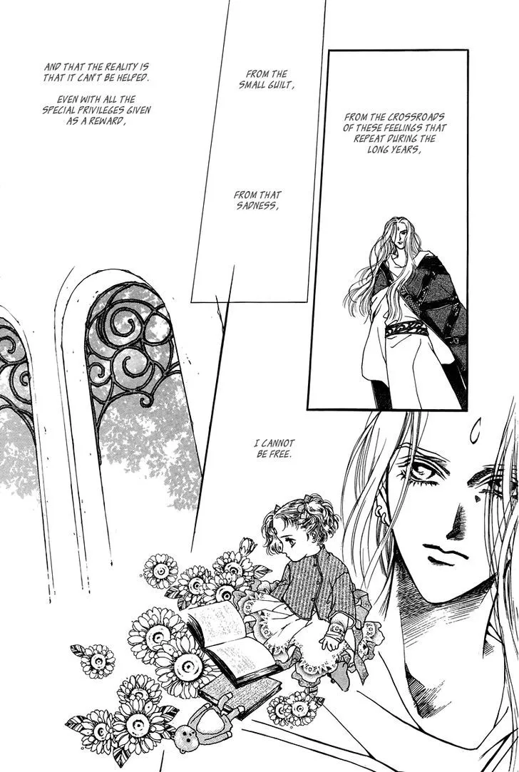 Masca: The Beginning Chapter 3 page 32 - 