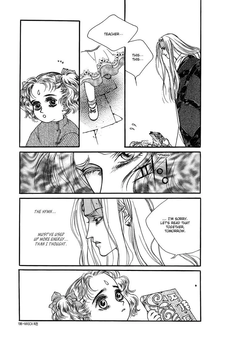 Masca: The Beginning Chapter 3 page 33 - 