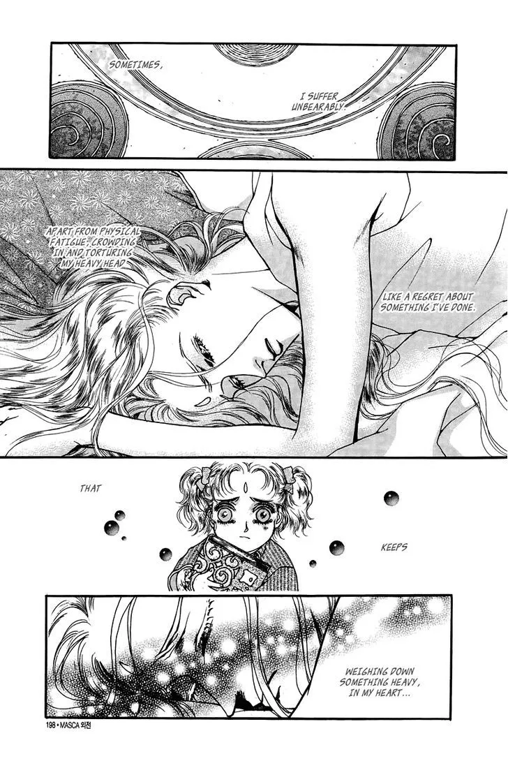 Masca: The Beginning Chapter 3 page 35 - 
