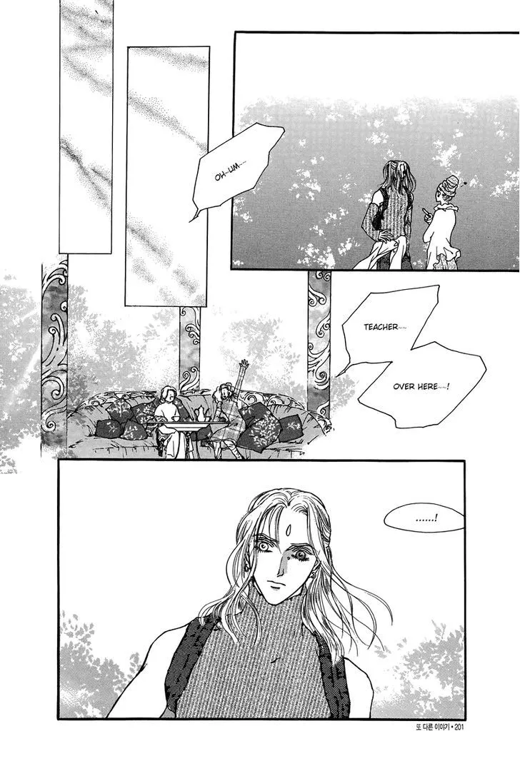 Masca: The Beginning Chapter 3 page 38 - 