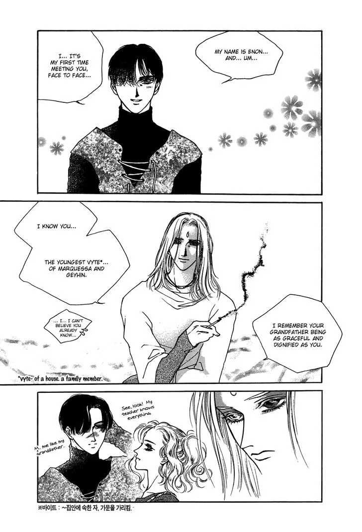 Masca: The Beginning Chapter 3 page 46 - 
