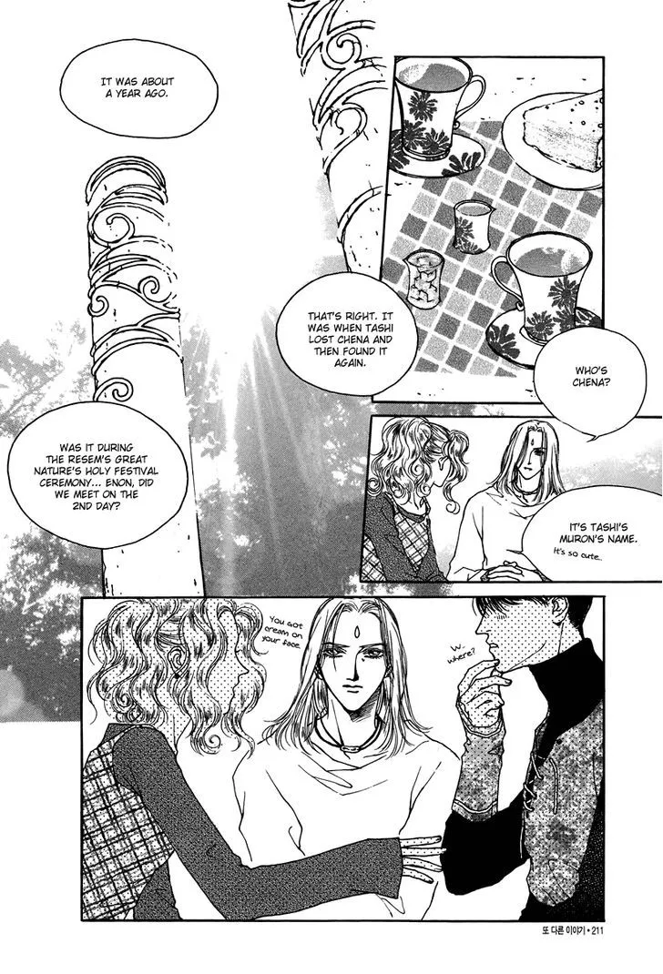Masca: The Beginning Chapter 3 page 47 - 