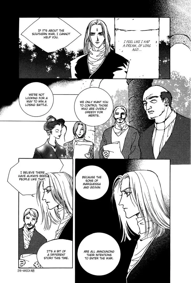 Masca: The Beginning Chapter 3 page 52 - 