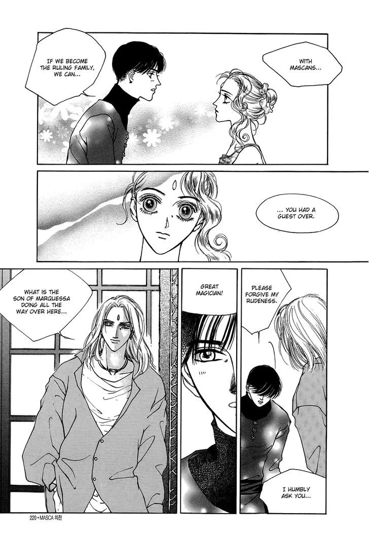 Masca: The Beginning Chapter 3 page 55 - 