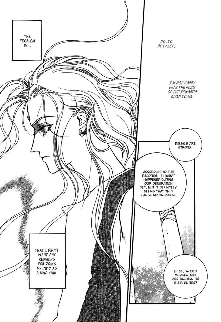 Masca: The Beginning Chapter 3 page 7 - 