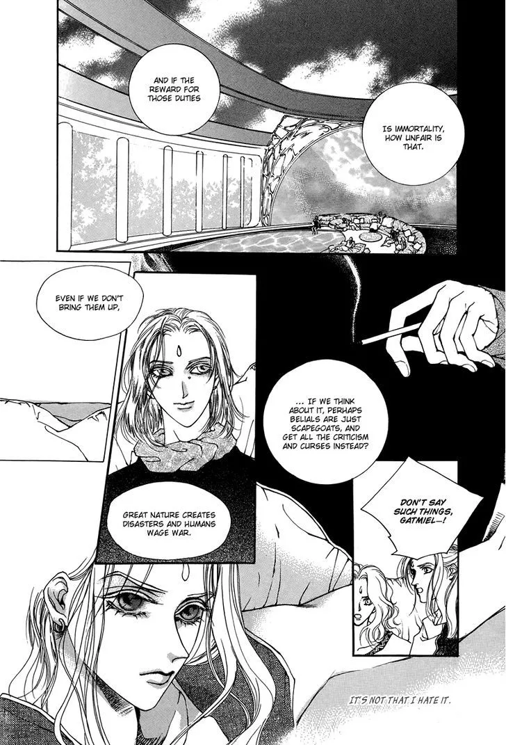 Masca: The Beginning Chapter 3 page 8 - 