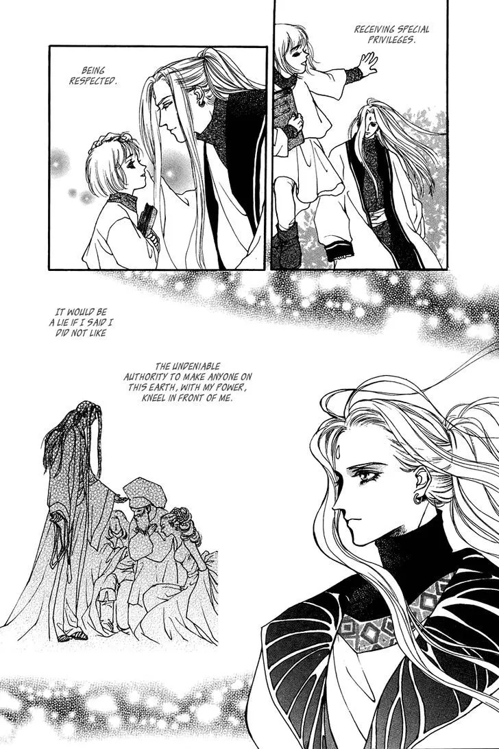 Masca: The Beginning Chapter 3 page 10 - 