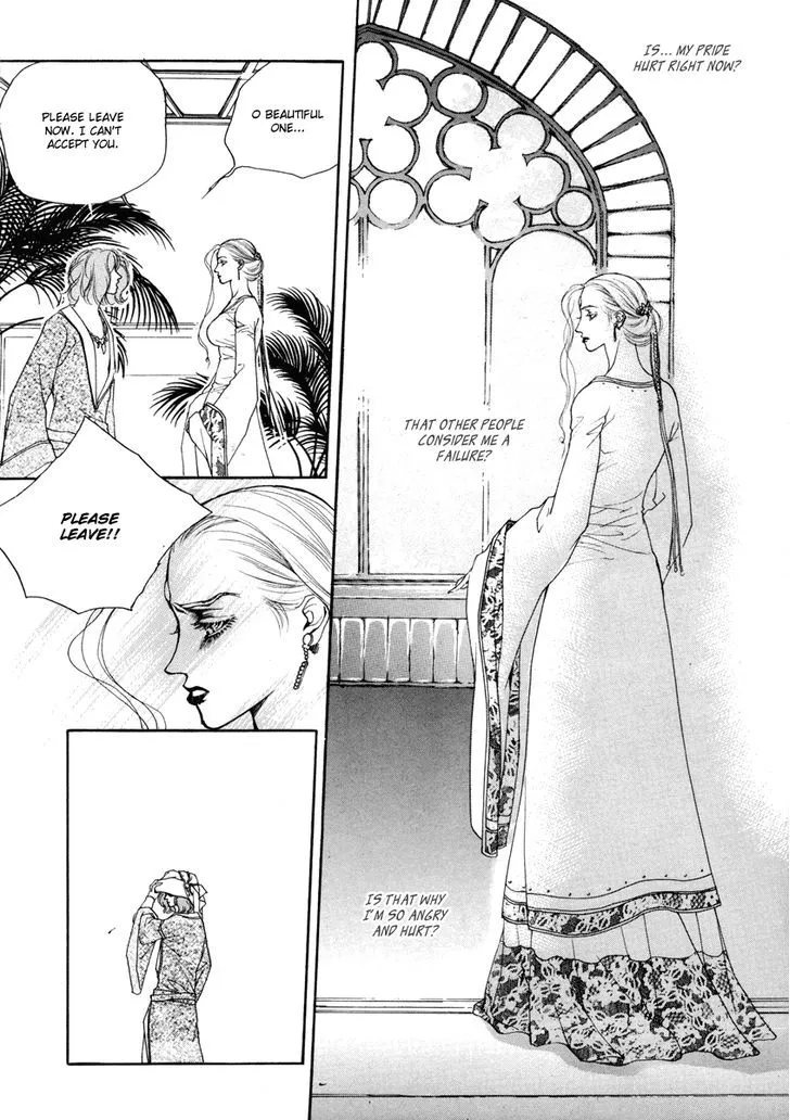 Masca: The Beginning Chapter 4.09 page 11 - 
