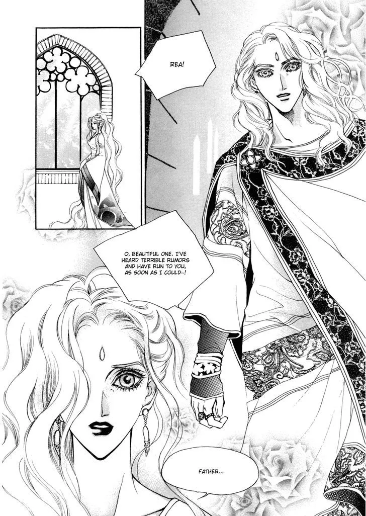 Masca: The Beginning Chapter 4.09 page 15 - 
