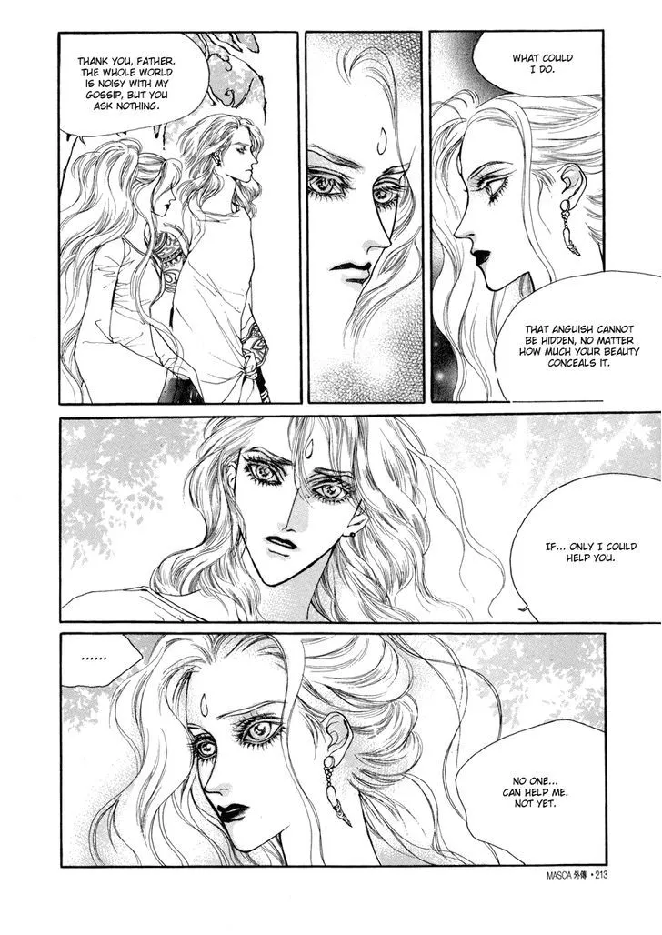 Masca: The Beginning Chapter 4.09 page 17 - 