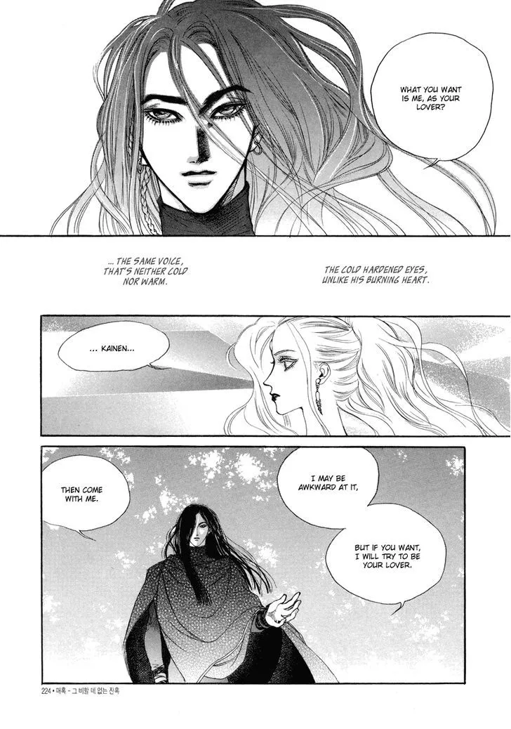 Masca: The Beginning Chapter 4.09 page 28 - 