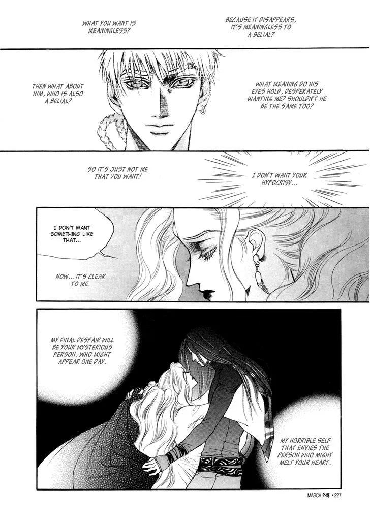 Masca: The Beginning Chapter 4.09 page 31 - 