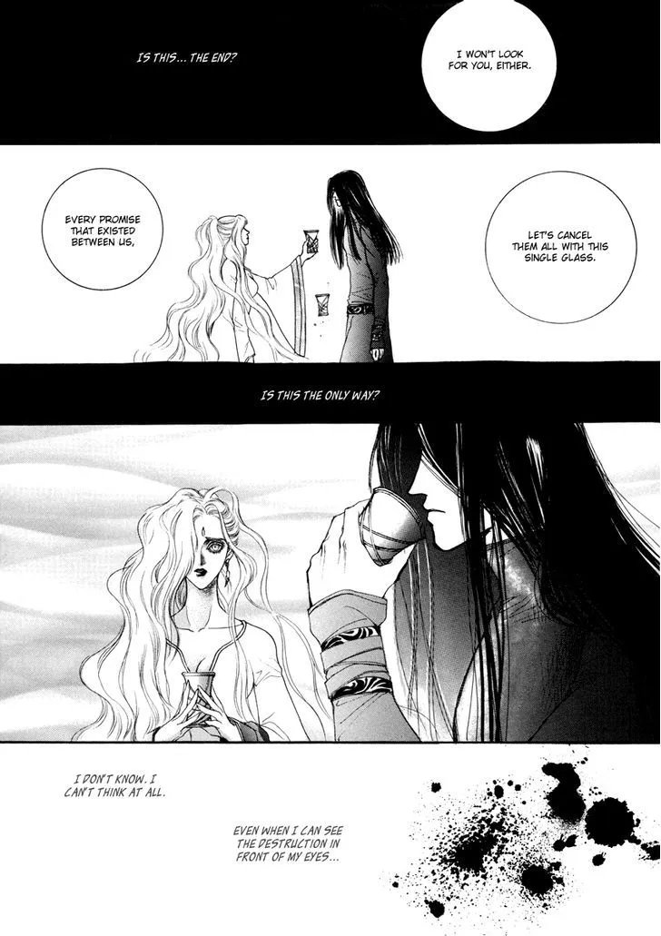 Masca: The Beginning Chapter 4.09 page 33 - 