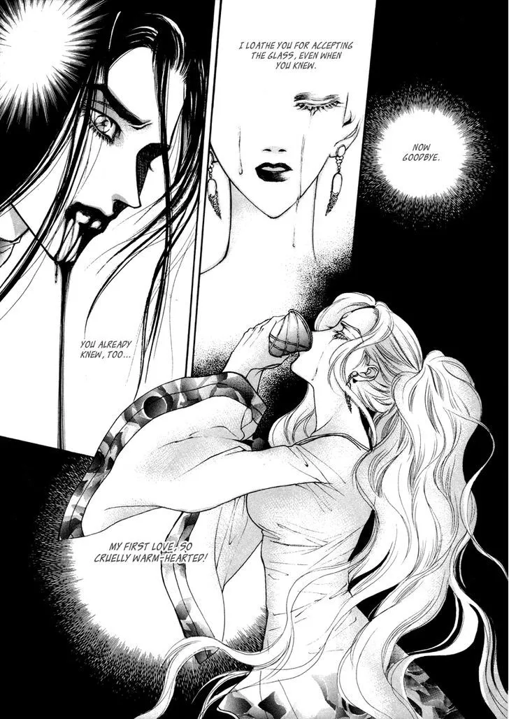 Masca: The Beginning Chapter 4.09 page 34 - 