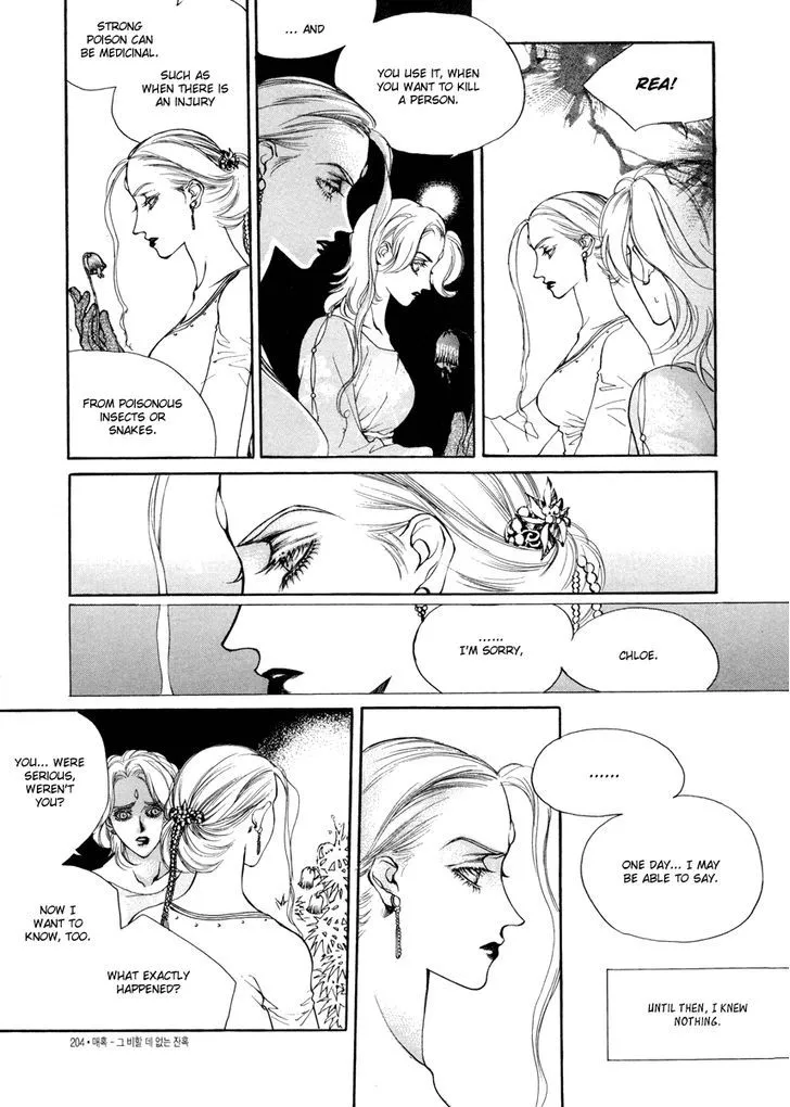 Masca: The Beginning Chapter 4.09 page 8 - 