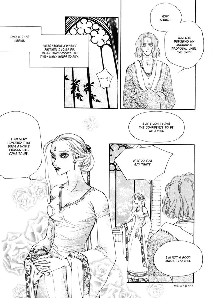 Masca: The Beginning Chapter 4.09 page 9 - 