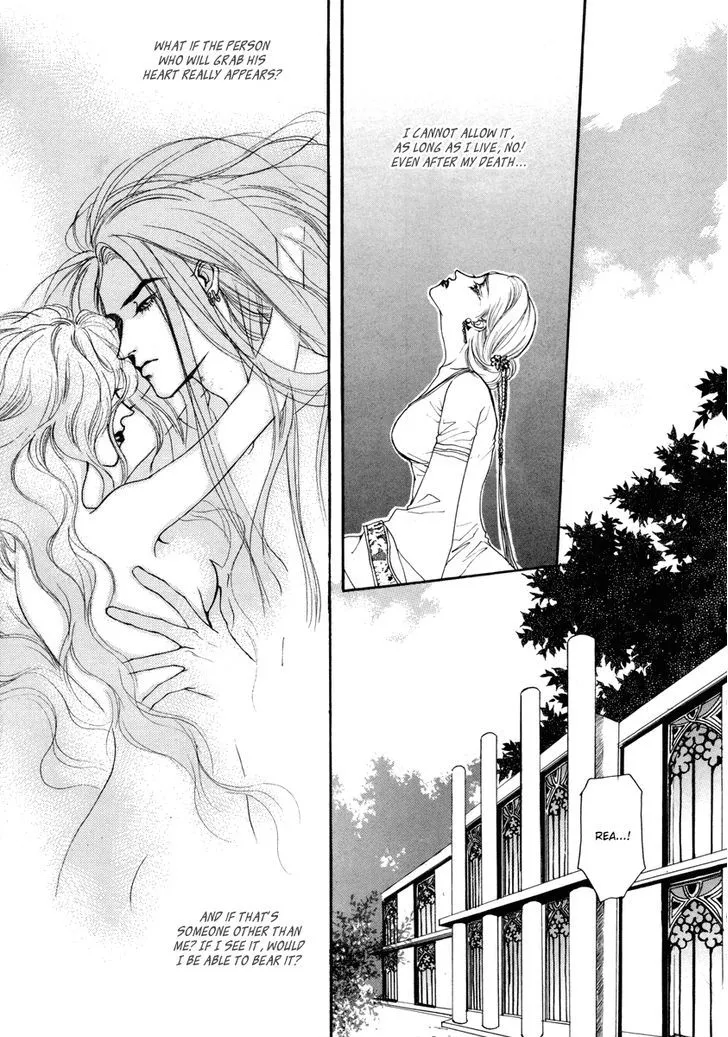 Masca: The Beginning Chapter 4.1 page 14 - 
