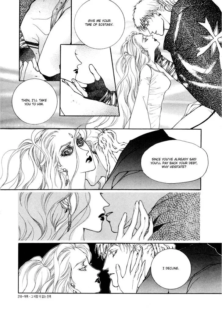Masca: The Beginning Chapter 4.1 page 22 - 