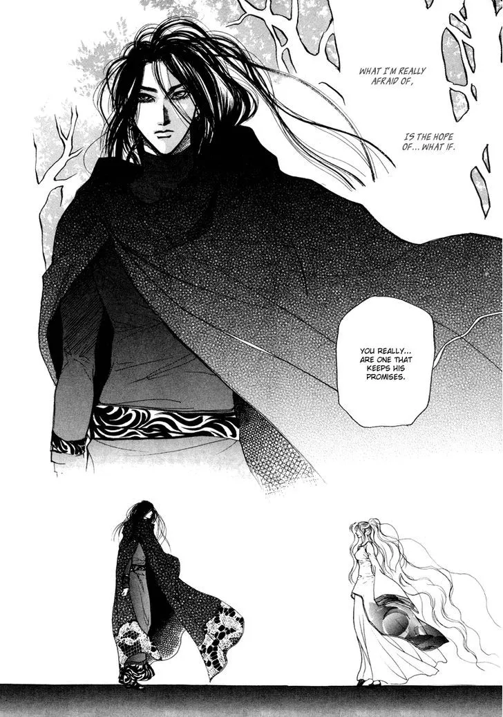Masca: The Beginning Chapter 4.1 page 27 - 