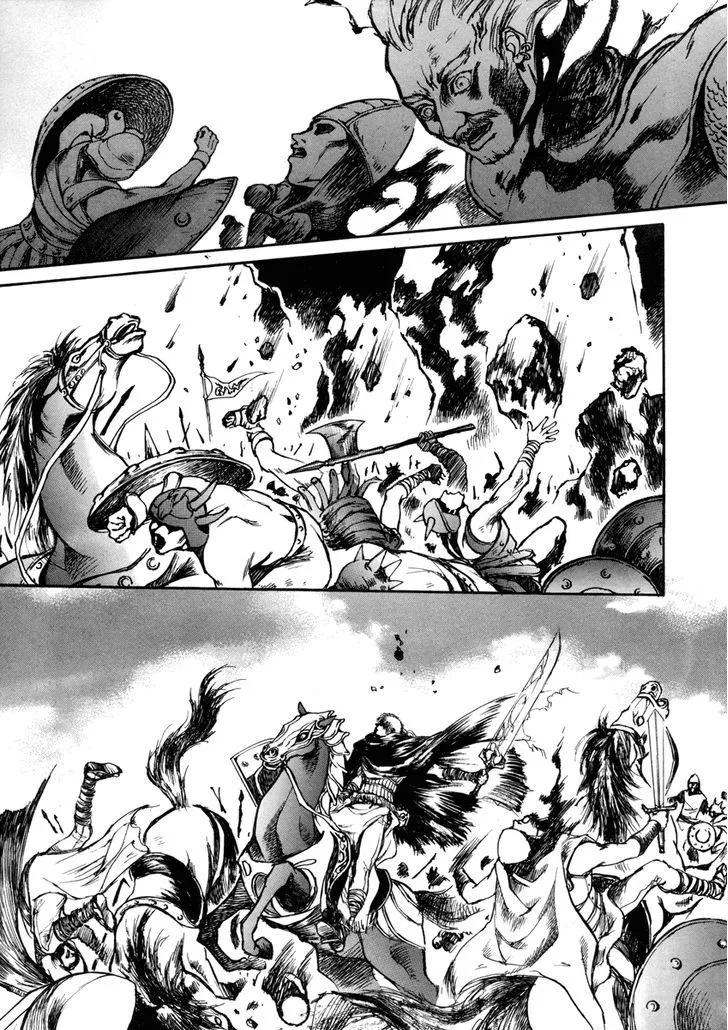 Masca: The Beginning Chapter 4.1 page 4 - 