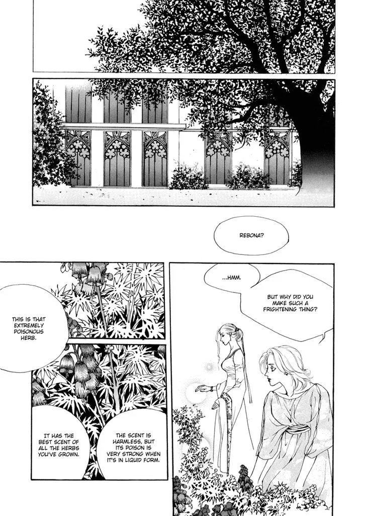 Masca: The Beginning Chapter 4.1 page 7 - 