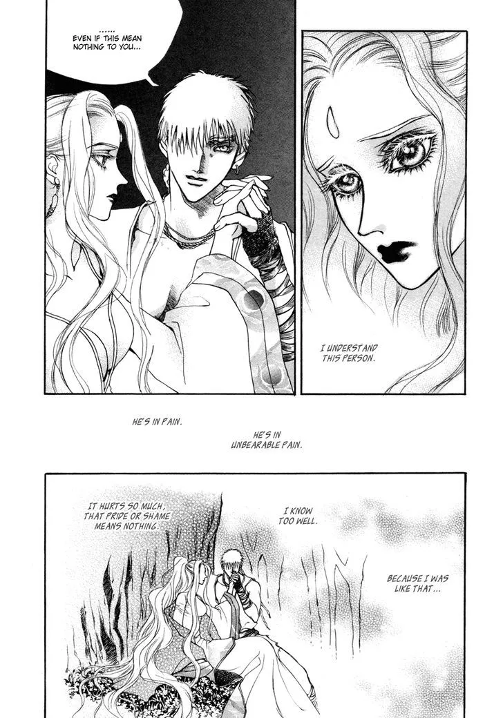 Masca: The Beginning Chapter 4.19 page 17 - 