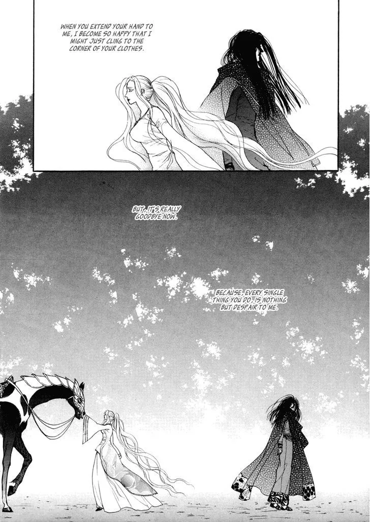 Masca: The Beginning Chapter 4.19 page 28 - 