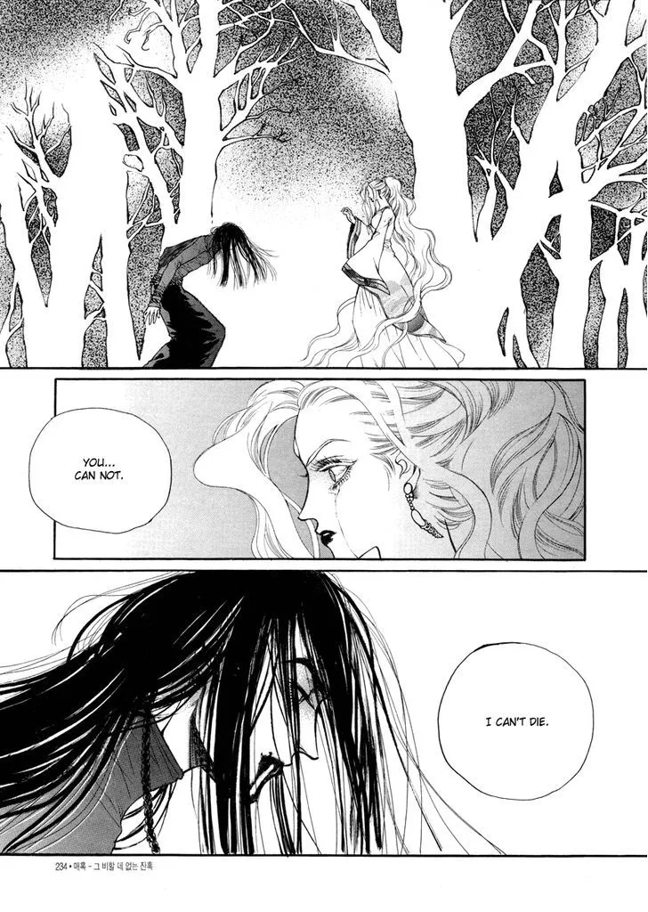 Masca: The Beginning Chapter 4.19 page 4 - 