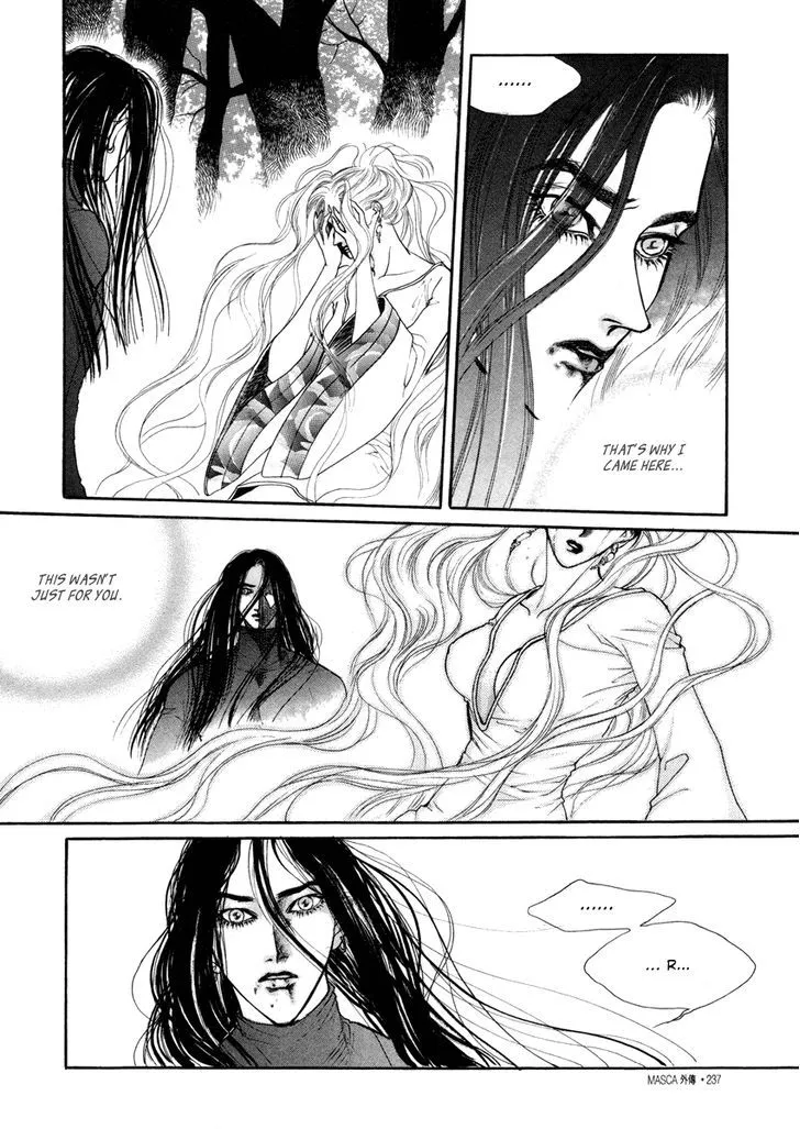 Masca: The Beginning Chapter 4.19 page 7 - 